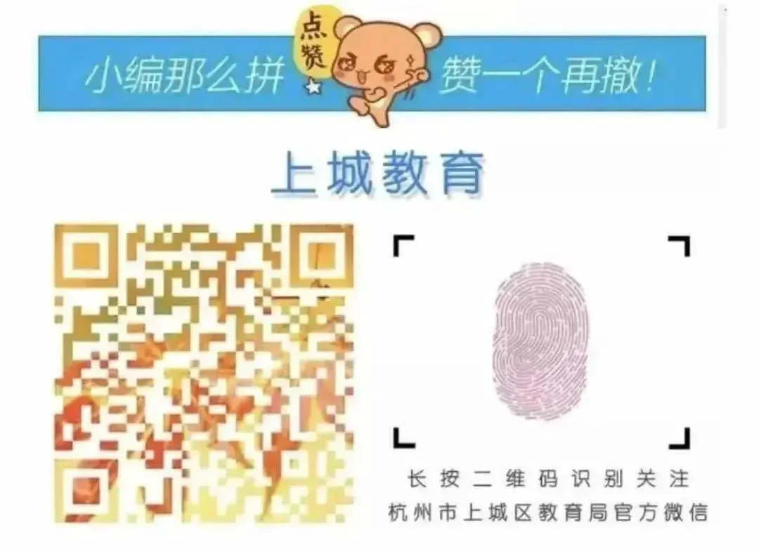 篮球周期训练计划怎么写的_1